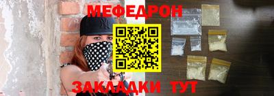 ПСИЛОЦИБИНОВЫЕ ГРИБЫ Донецк