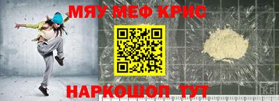 ПСИЛОЦИБИНОВЫЕ ГРИБЫ Донецк