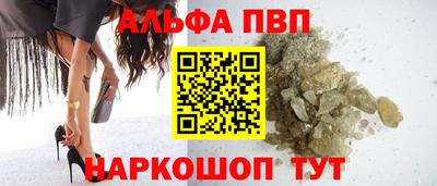 МДПВ Донской