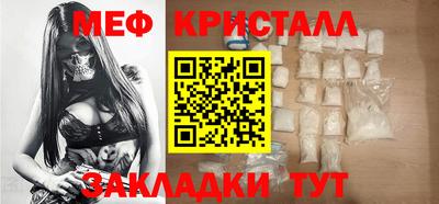 ПСИЛОЦИБИНОВЫЕ ГРИБЫ Донецк