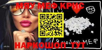 гидропоника Дубна