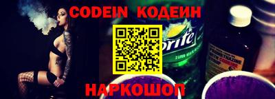 МДПВ Донской