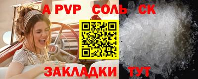 ПСИЛОЦИБИНОВЫЕ ГРИБЫ Донецк