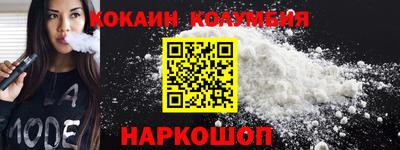 МДПВ Донской