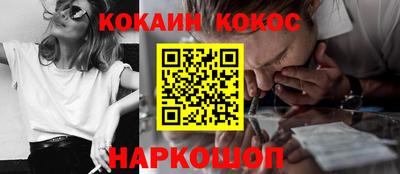 гидропоника Дубна