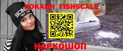 МДПВ Донской