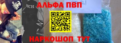 МДПВ Донской