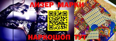 ПСИЛОЦИБИНОВЫЕ ГРИБЫ Донецк