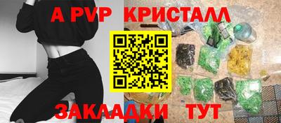 гидропоника Дубна