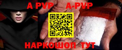 гидропоника Дубна