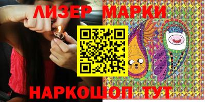 ПСИЛОЦИБИНОВЫЕ ГРИБЫ Донецк