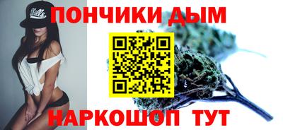 МДПВ Донской