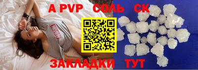 ПСИЛОЦИБИНОВЫЕ ГРИБЫ Донецк