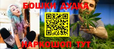 ПСИЛОЦИБИНОВЫЕ ГРИБЫ Донецк