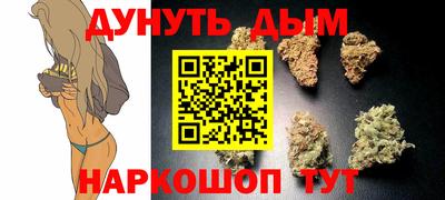 марки lsd Заводоуковск