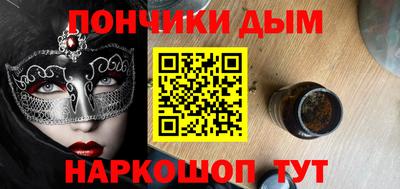 МДПВ Донской