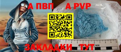ПСИЛОЦИБИНОВЫЕ ГРИБЫ Донецк