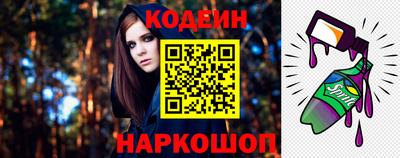 ПСИЛОЦИБИНОВЫЕ ГРИБЫ Донецк