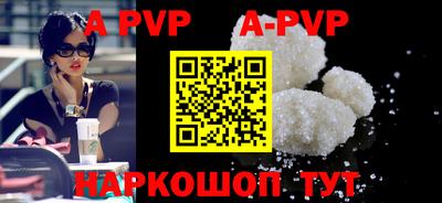 гидропоника Дубна