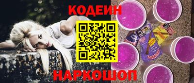 ешки Заволжье