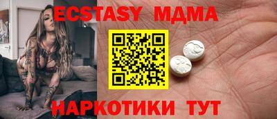 гидропоника Дубна
