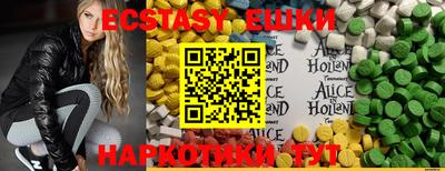 гидропоника Дубна