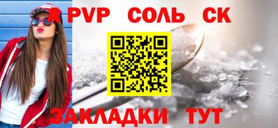 гидропоника Дубна