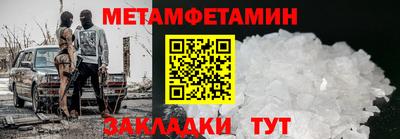 ешки Заволжье