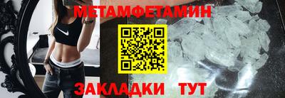 МДПВ Донской