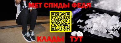 гидропоника Дубна