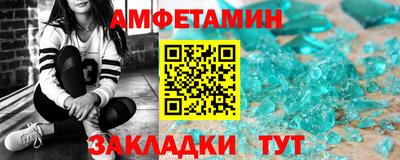 гидропоника Дубна