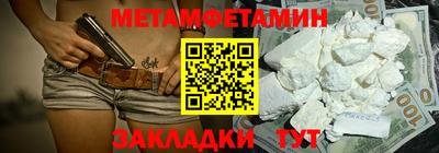 гидропоника Дубна