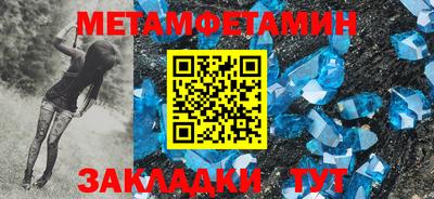 МДПВ Донской