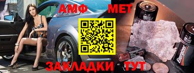 гидропоника Дубна