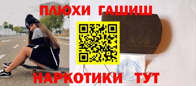 гидропоника Дубна