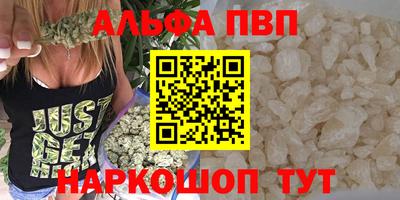 ПСИЛОЦИБИНОВЫЕ ГРИБЫ Донецк