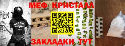МДПВ Донской