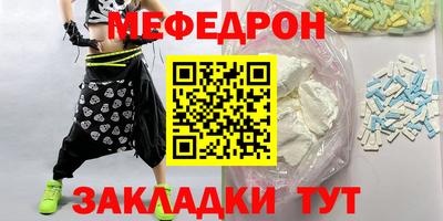 МДПВ Донской